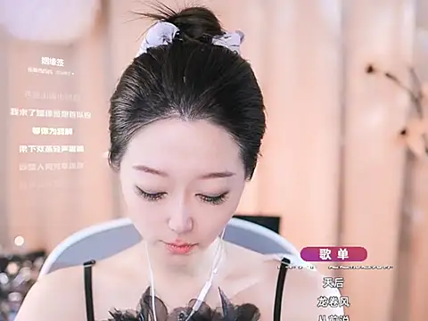 Zoe-99 online show from 6, 3, 2025