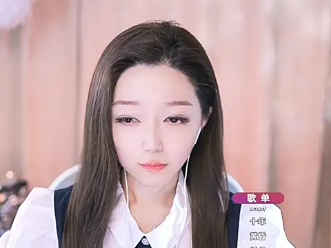 Zoe-99 online show from 9, 3, 2025