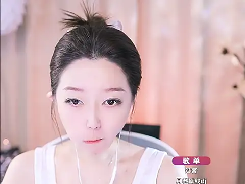 Zoe-99 online show from 11, 3, 2025