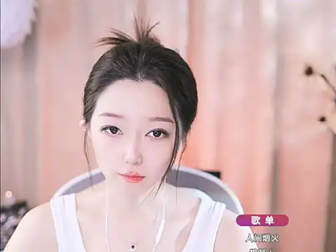 Zoe-99 online show from 11, 3, 2025