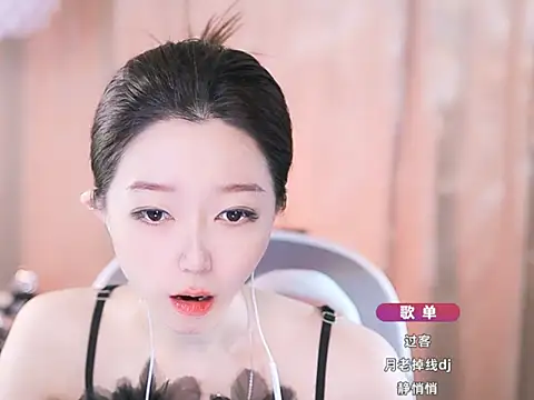 Zoe-99 online show from 21, 3, 2025