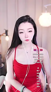 Zoe-99 online show from 11, 9, 2025