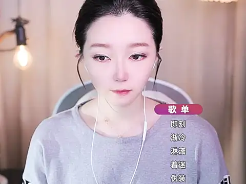 Zoe-99 online show from 8, 10, 2025