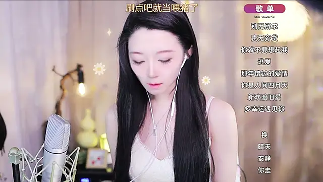 Zoe-99 online show from 9, 4, 2026