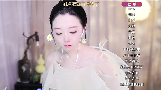 Zoe-99 online show from 10, 4, 2026