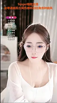 WenBao-Bao online show from 7, 10, 2025