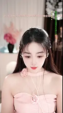 WenBao-Bao online show from 25, 2, 2026