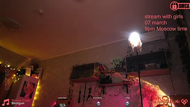 vse sukki online show from 6, 3, 2025