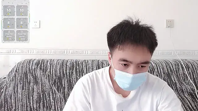                     88 online show from 11, 11, 2025