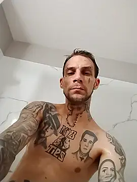 Aru916 online show from 17, 1, 2026