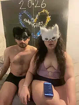 Snapshot of Patpatpatcift chatting on 12, 2, 2026 Patpatpatcift online show from 12, 2, 2026