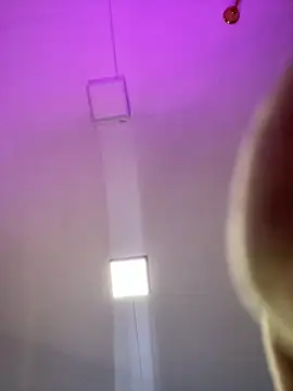 Aitana Hilton  online show from 5, 11, 2025