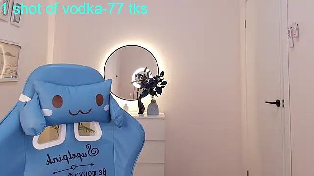 Kar1 na  online show from 20, 1, 2025