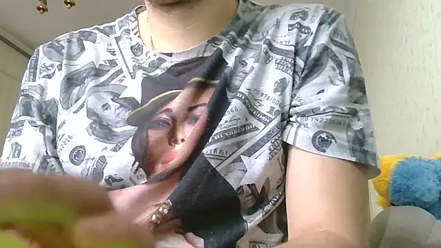 HunterOnBoobs online show from 3, 3, 2026