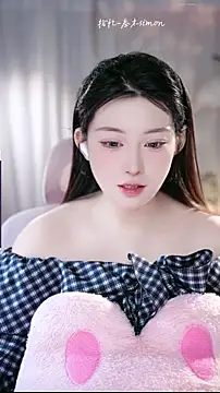 Dou-Dou-er online show from 15, 1, 2026