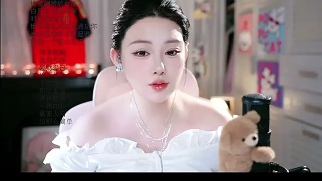 Snapshot of Dou-Dou-er chatting on 7, 7, 2026 Dou-Dou-er online show from 7, 7, 2026