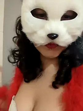 Snapshot of GinnyDelice chatting on 26, 1, 2025 GinnyDelice online show from 26, 1, 2025