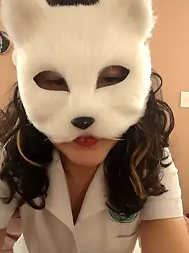 Snapshot of GinnyDelice chatting on 29, 1, 2025 GinnyDelice online show from 29, 1, 2025