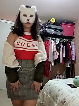 Snapshot of GinnyDelice chatting on 4, 2, 2025 GinnyDelice online show from 4, 2, 2025