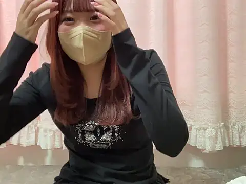 shina mo n ch online show from 17, 4, 2026