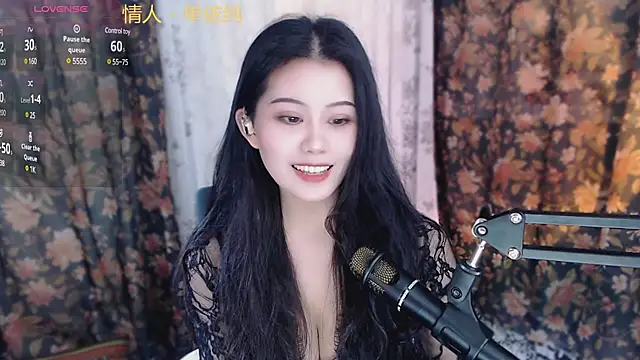 Snapshot of cat-lady-6688 chatting on 20, 2, 2025 cat-lady-6688 online show from 20, 2, 2025
