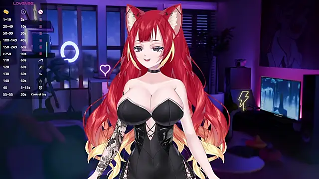 LewdKira VT online show from 2, 2, 2025