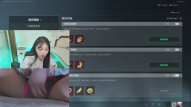 Song 99 online show from 3, 2, 2026