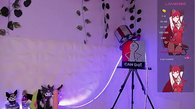 Ludovica6669 online show from 2, 2, 2025