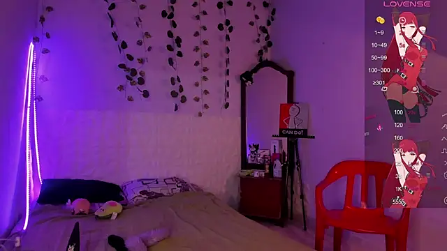 Ludovica6669 online show from 28, 2, 2025