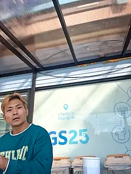 Doh728 online show from 1, 11, 2025