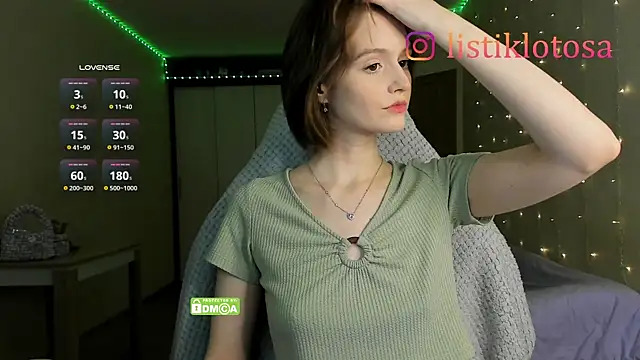 Snapshot of kookome chatting on 24, 2, 2025 kookome online show from 24, 2, 2025