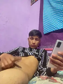 Snapshot of EduardoEspinoza12 chatting on 26, 1, 2025 EduardoEspinoza12 online show from 26, 1, 2025