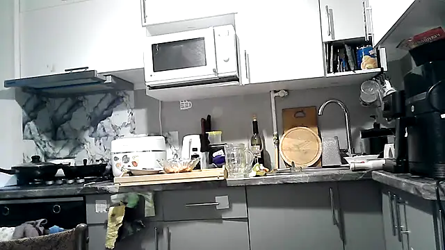 Misssweet s online show from 16, 11, 2025