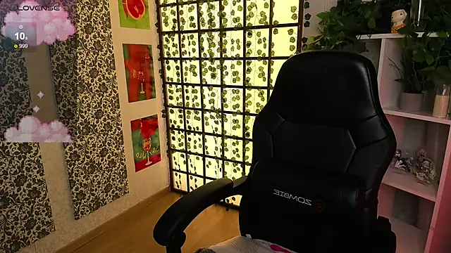 Maya Light online show from 16, 3, 2025