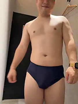 Nobu 469 online show from 26, 10, 2025