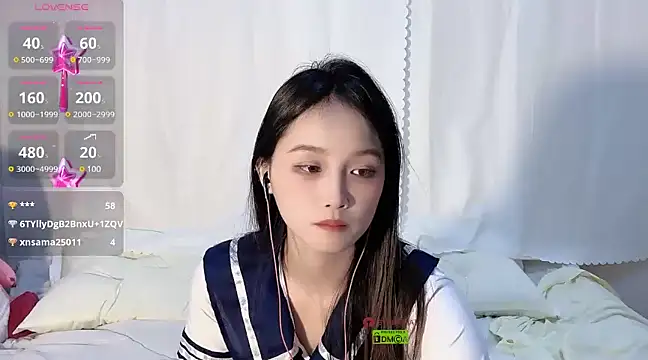 Snapshot of xunian71O chatting on 10, 2, 2025 xunian71O online show from 10, 2, 2025