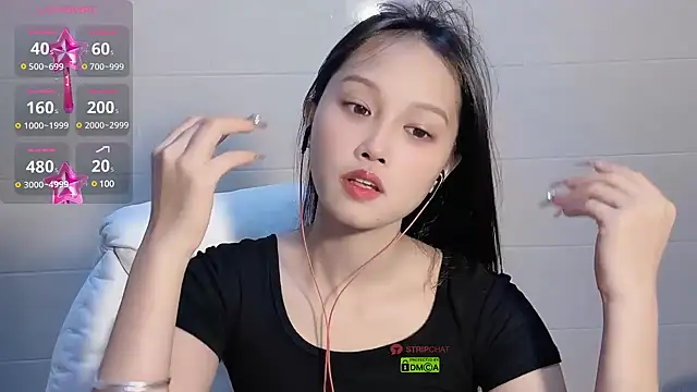 Snapshot of xunian71O chatting on 16, 2, 2025 xunian71O online show from 16, 2, 2025