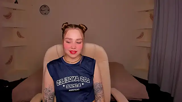 YourMegan online show from 16, 12, 2025