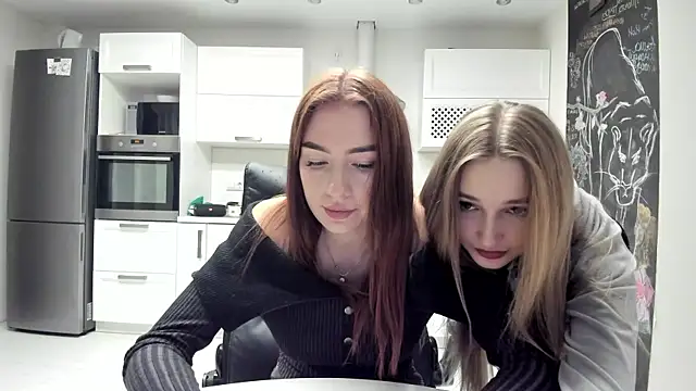 lisenok online show from 26, 11, 2025