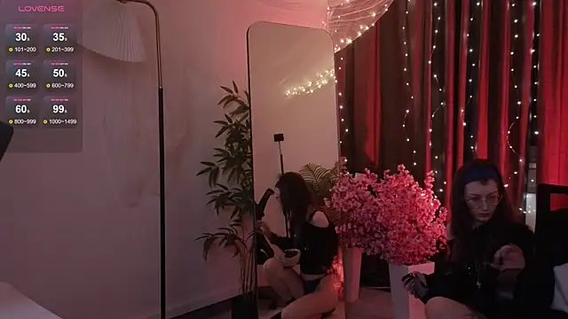 lissaros online show from 17, 12, 2025