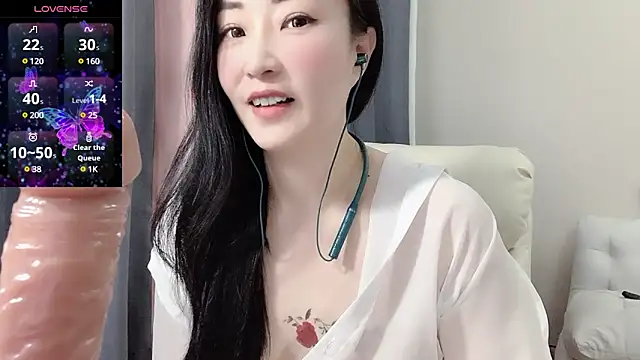 Niannian--sexy online show from 26, 2, 2025