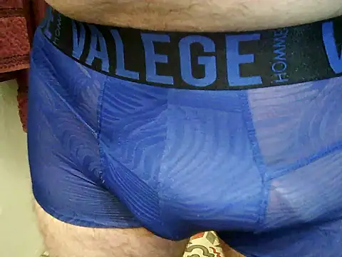 Snapshot of archange_17 chatting on 13, 11, 2025 archange 17 online show from 13, 11, 2025