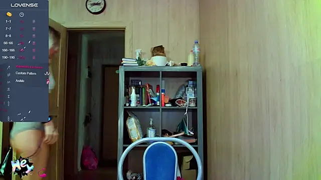 Caramel piegirl online show from 3, 12, 2025