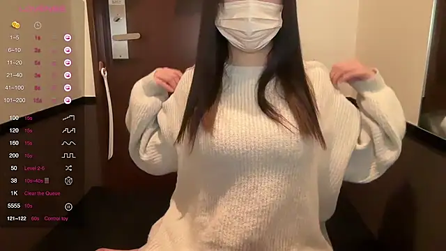 Snapshot of Riri__o0 chatting on 16, 2, 2025 Riri o0 online show from 16, 2, 2025