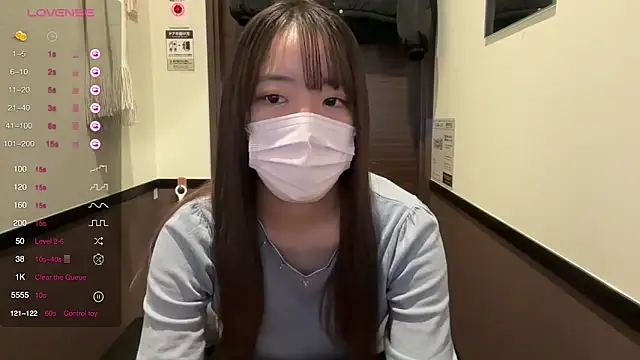 Snapshot of Riri__o0 chatting on 21, 2, 2025 Riri o0 online show from 21, 2, 2025