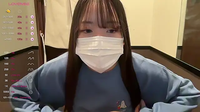 Snapshot of Riri__o0 chatting on 13, 3, 2025 Riri o0 online show from 13, 3, 2025