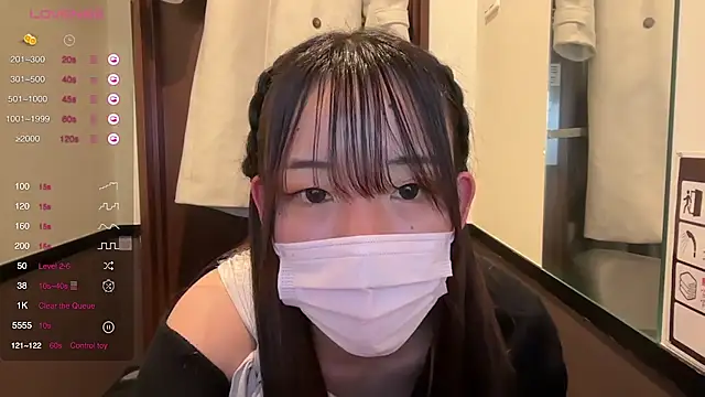 Snapshot of Riri__o0 chatting on 16, 3, 2025 Riri o0 online show from 16, 3, 2025