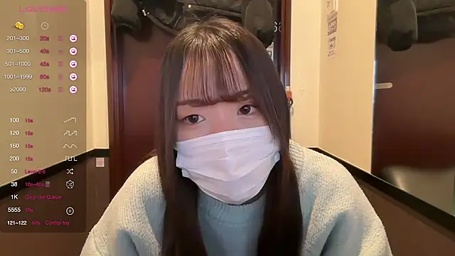 Snapshot of Riri__o0 chatting on 17, 3, 2025 Riri o0 online show from 17, 3, 2025