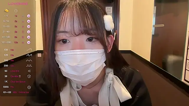 Snapshot of Riri__o0 chatting on 18, 3, 2025 Riri o0 online show from 18, 3, 2025