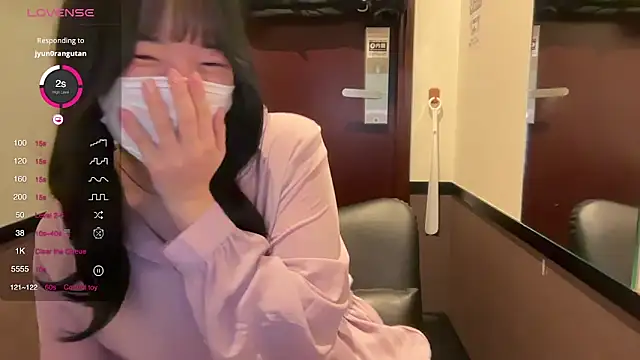 Snapshot of Riri__o0 chatting on 20, 3, 2025 Riri o0 online show from 20, 3, 2025